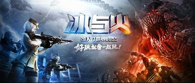 cf女团套装爆料视频,爆料视频揭秘时尚与实力的完美融合  第1张