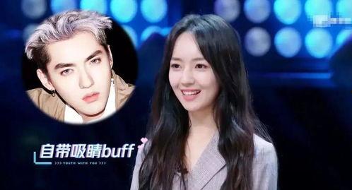 女主娱乐圈吃瓜虐渣无cp,女主吃瓜虐渣，独领风骚无CP传奇  第1张