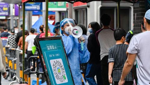 广州疫情两女爆料新闻,揭露背后惊人真相  第2张